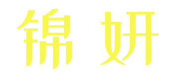随车吊价格|报价|徐工随车吊厂家直销